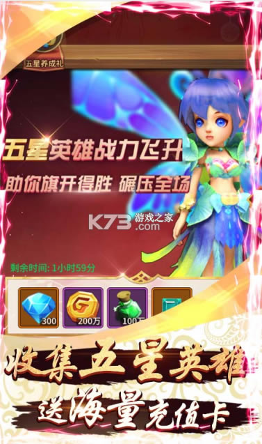 ��������˫�ֻ���-��������˫���ɰ�����v1.0.0���ɰ�����