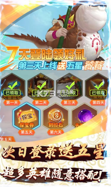 ��������˫�ֻ���-��������˫���ɰ�����v1.0.0���ɰ�����