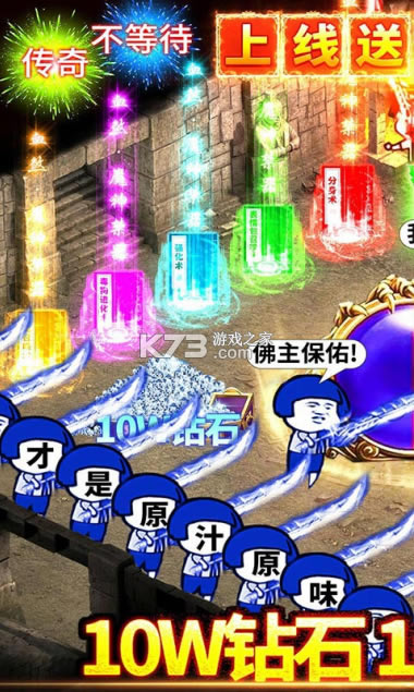 ����ɯ��������ƽ��-����ɯ�������׳��������v1.0.0����