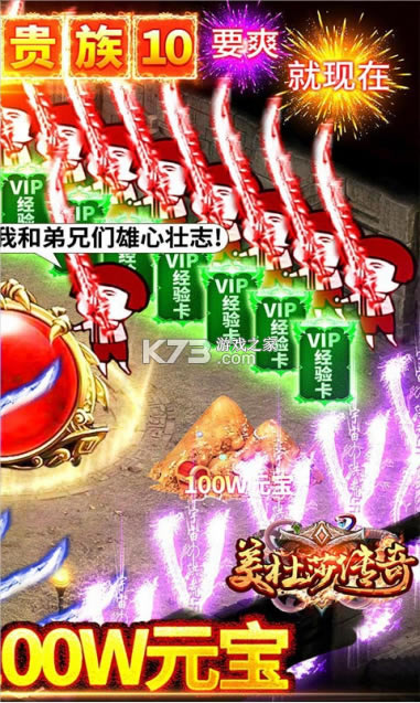 ����ɯ��������ƽ��-����ɯ�������׳��������v1.0.0����