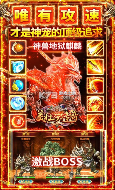 ����ɯ��������ƽ��-����ɯ�������׳��������v1.0.0����