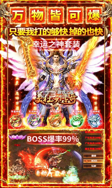 ����ɯ��������ƽ��-����ɯ�������׳��������v1.0.0����