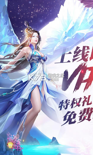 ��ɽ��;�ƽ��(��δ����)-��ɽ��;�ڹ��ƽ��ԤԼv1.0.0�ƽ��ios��