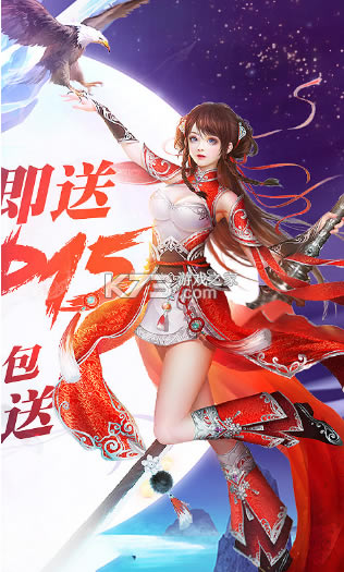 ��ɽ��;�ƽ��(��δ����)-��ɽ��;�ڹ��ƽ��ԤԼv1.0.0�ƽ��ios��