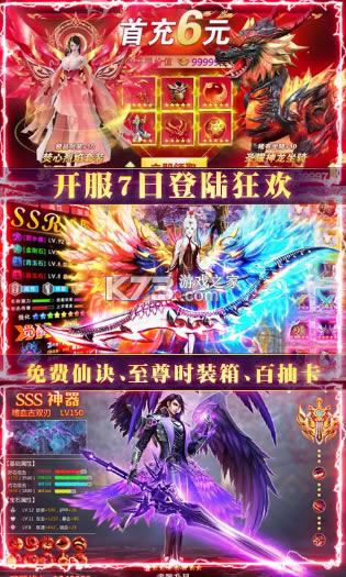 ��ɽ��;�ƽ��(��δ����)-��ɽ��;�ڹ��ƽ��ԤԼv1.0.0�ƽ��ios��