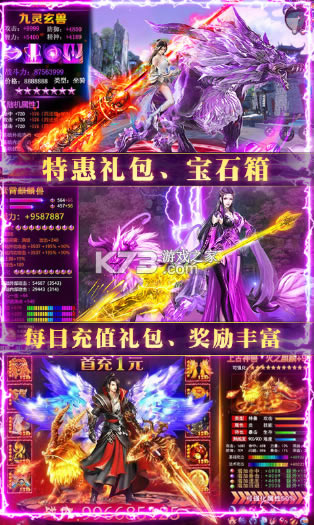 ��ɽ��;�ƽ��(��δ����)-��ɽ��;�ڹ��ƽ��ԤԼv1.0.0�ƽ��ios��