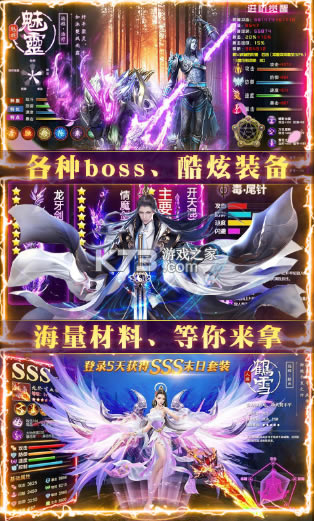 ��ɽ��;�ۿ۶�(��δ����)-��ɽ��;�ۿ۳�ֵ��ԤԼv1.0.0����ۿ۰�