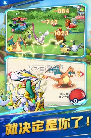 ���ܾ�����ΰ�-���ܾ�����η�����v3.0.3���οͻ���