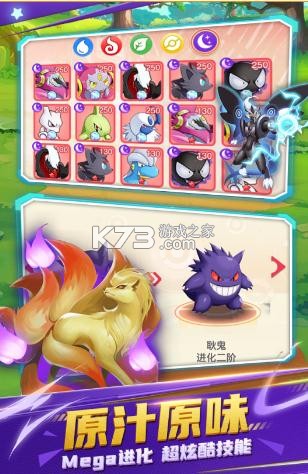 ���ܾ�����ΰ�-���ܾ�����η�����v3.0.3���οͻ���