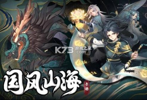 ����ʢ����ΰ�-����ʢ����η�����v1.2.32���οͻ���