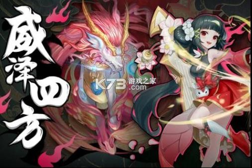 ����ʢ����ΰ�-����ʢ����η�����v1.2.32���οͻ���