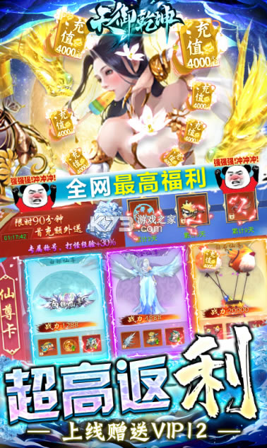 ����Ǭ��С�װ�-����Ǭ��С�׷�����v1.0.0