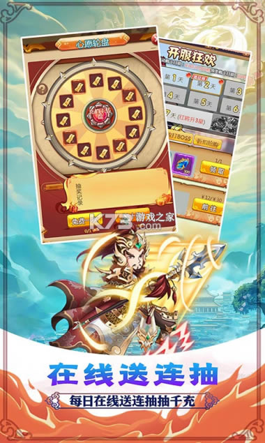 ��ս��ɽ��v��-��ս��ɽ��vip������v1.0��gm��Ա��