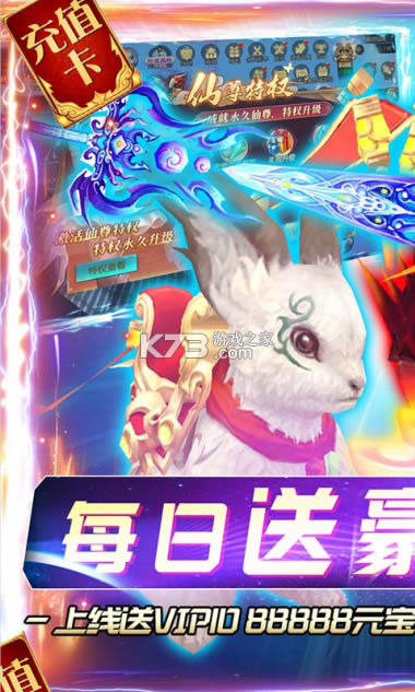 �������޳�ֵ��-������������������v1.0�ͳ�ֵ��