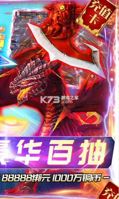 �������޳�ֵ��-������������������v1.0�ͳ�ֵ��