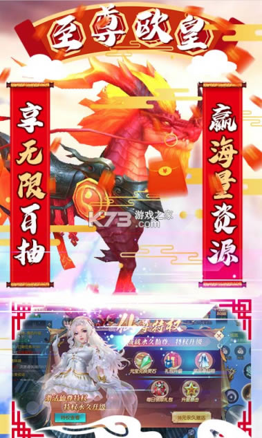 �������޳�ֵ��-������������������v1.0�ͳ�ֵ��