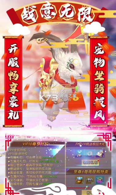 �������޳�ֵ��-������������������v1.0�ͳ�ֵ��