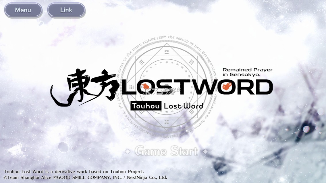 ����LostWord���ʷ�-����LostWord���ʰ�����v1.7.0���