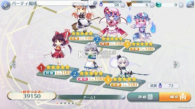 ����LostWord�շ����°�-����LostWord�շ�����v1.18.1