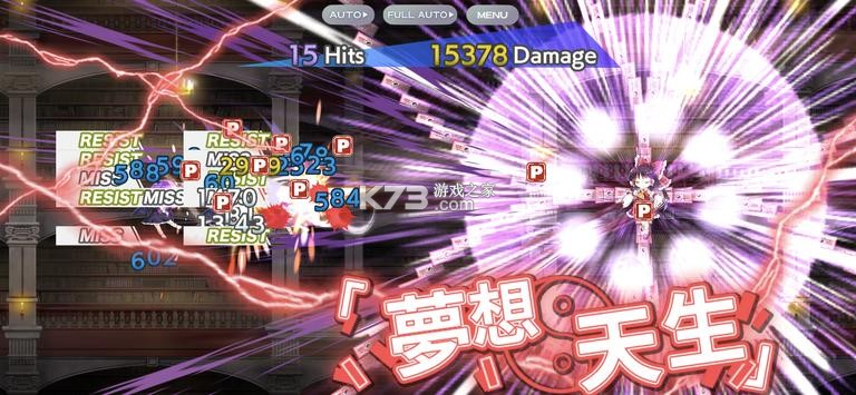 ����LostWord̨�����İ�-����LostWord̨������v1.2.11���з����°�