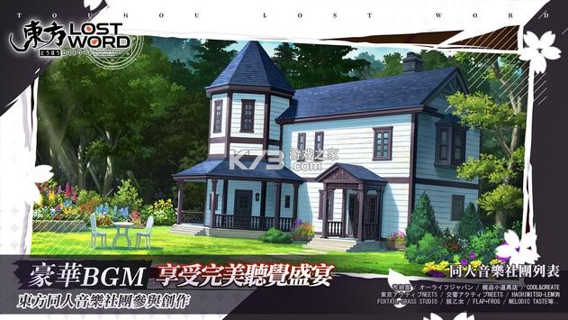 ����LostWord̨�����İ�-����LostWord̨������v1.2.11���з����°�