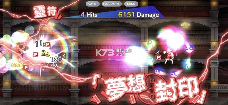 ����LostWord̨�����İ�-����LostWord̨������v1.2.11���з����°�