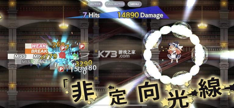 ����LostWord̨�����İ�-����LostWord̨������v1.2.11���з����°�