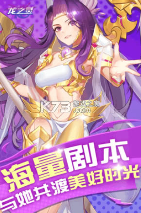 ��֮����ʽ��-��֮�����°�����v3.2.2�����