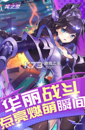 ��֮����ʽ��-��֮�����°�����v3.2.2�����