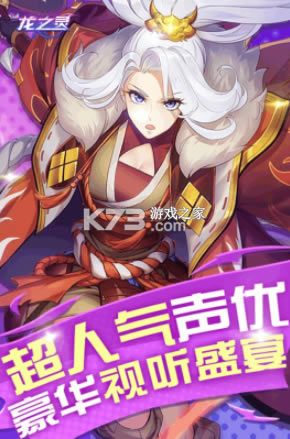 ��֮����ʽ��-��֮�����°�����v3.2.2�����