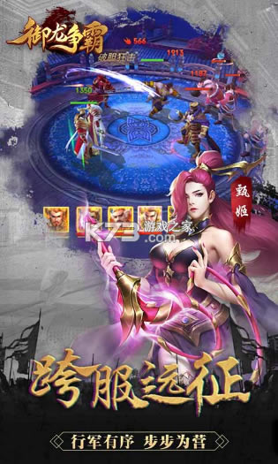 �����������ް�-������������Ԫ���ƽ������v1.0.23