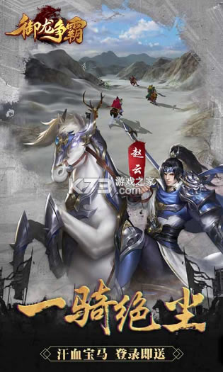 �����������ް�-������������Ԫ���ƽ������v1.0.23