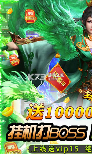 ����һ���н���-����һ����Ϸ����v1.0.0��׿��