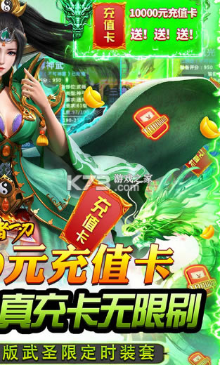 ����һ���н���-����һ����Ϸ����v1.0.0��׿��