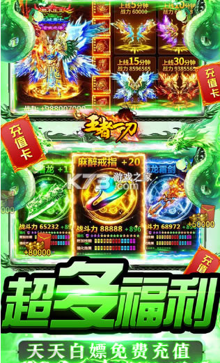 ����һ���н���-����һ����Ϸ����v1.0.0��׿��