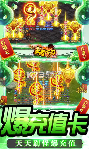 ����һ���н���-����һ����Ϸ����v1.0.0��׿��