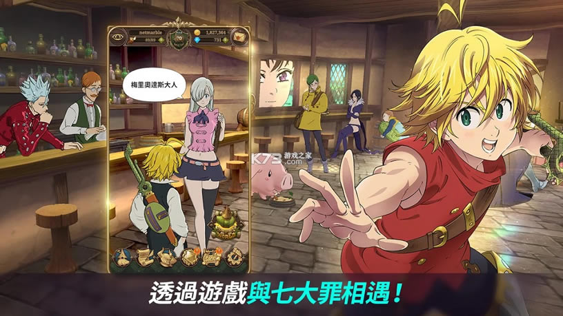 �ߴ�����밵֮��ս̨�����İ�-�ߴ�����밵֮��ս̨������v1.2.7