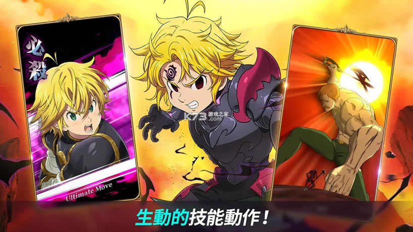 �ߴ�����밵֮��ս̨�����İ�-�ߴ�����밵֮��ս̨������v1.2.7