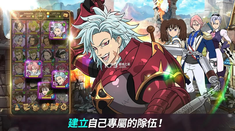 �ߴ�����밵֮��ս̨�����İ�-�ߴ�����밵֮��ս̨������v1.2.7