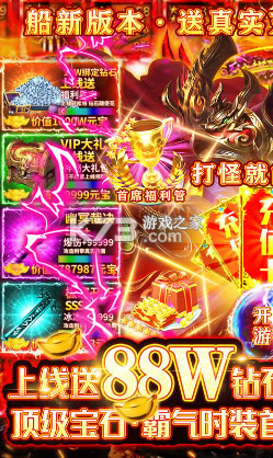 ս����ҫ�����-ս����ҫ�ͺ��������v1.0.0�ͺ��������