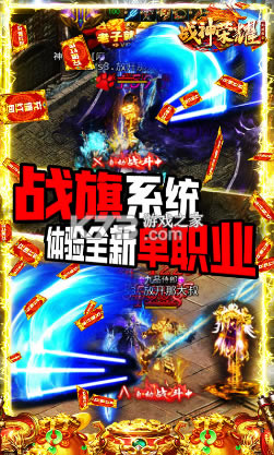 ս����ҫ�����-ս����ҫ�ͺ��������v1.0.0�ͺ��������