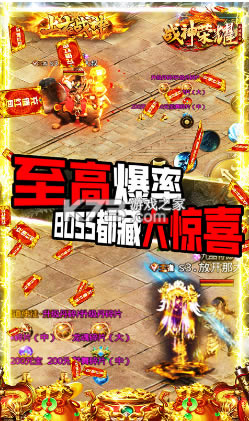 ս����ҫ�����-ս����ҫ�ͺ��������v1.0.0�ͺ��������