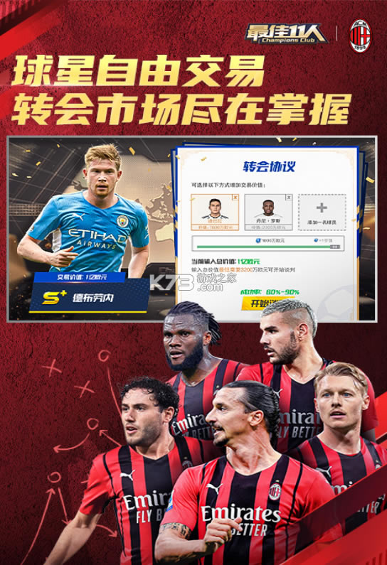 ���11��oppo��-���11��oppo�ͻ�������v3.2.241oppo��