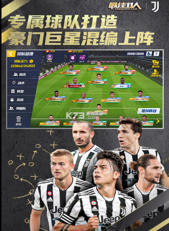 ���11��oppo��-���11��oppo�ͻ�������v3.2.241oppo��