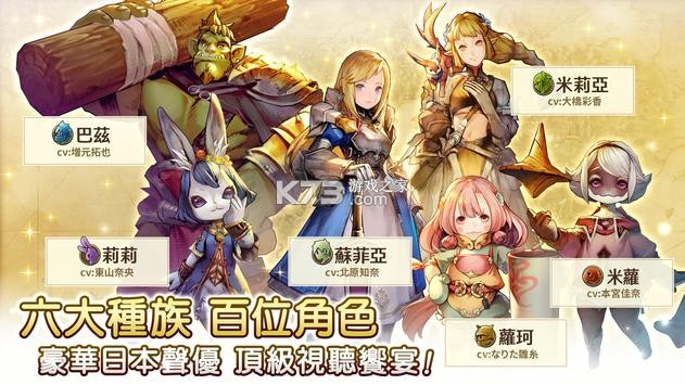 ����������̨���ٷ���-����������̨�����°�����v3.28.2