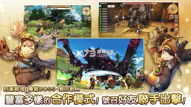 ����������̨���ٷ���-����������̨�����°�����v3.28.2