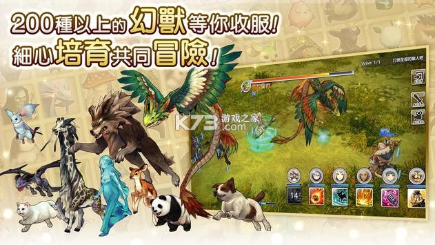 ����������̨���ٷ���-����������̨�����°�����v3.28.2