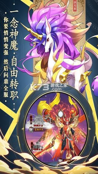 ������ս��Ϸ�ƽ��-������ս����Ԫ���ƽ������v1.0.0.0�ڹ��ƽ��