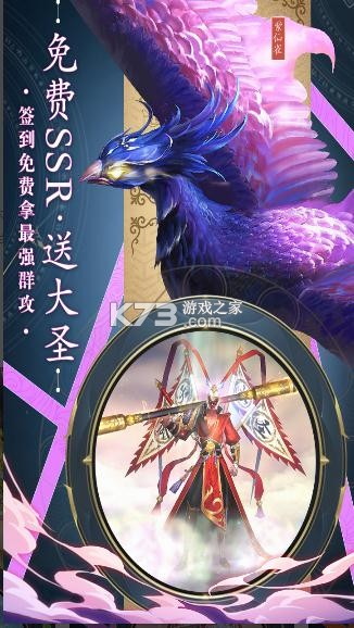 ������ս��Ϸ�ƽ��-������ս����Ԫ���ƽ������v1.0.0.0�ڹ��ƽ��