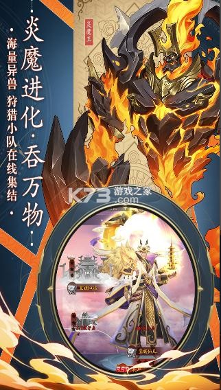 ������ս��Ϸ�ƽ��-������ս����Ԫ���ƽ������v1.0.0.0�ڹ��ƽ��